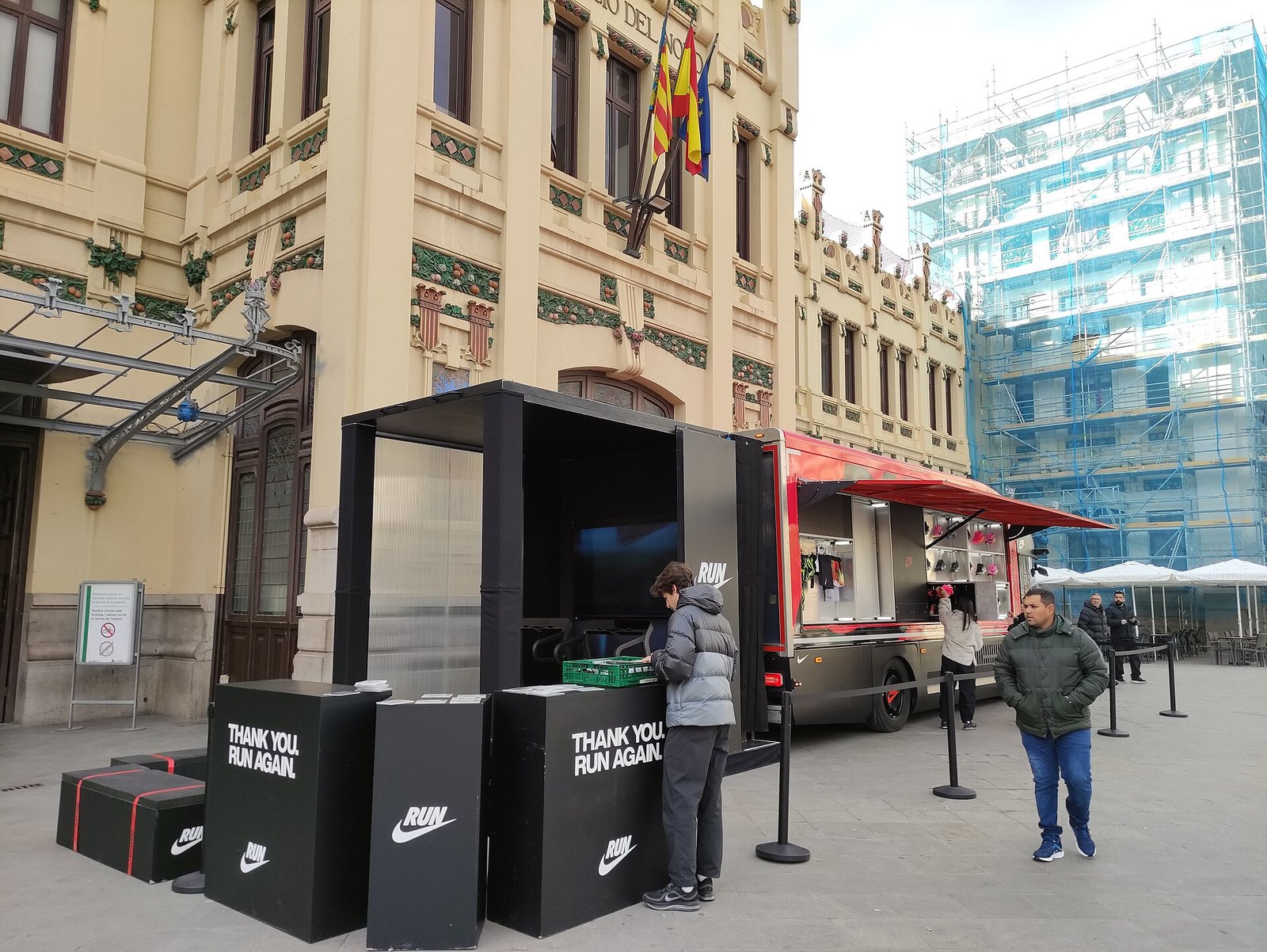 Espaço comercial da marca esportiva Nike