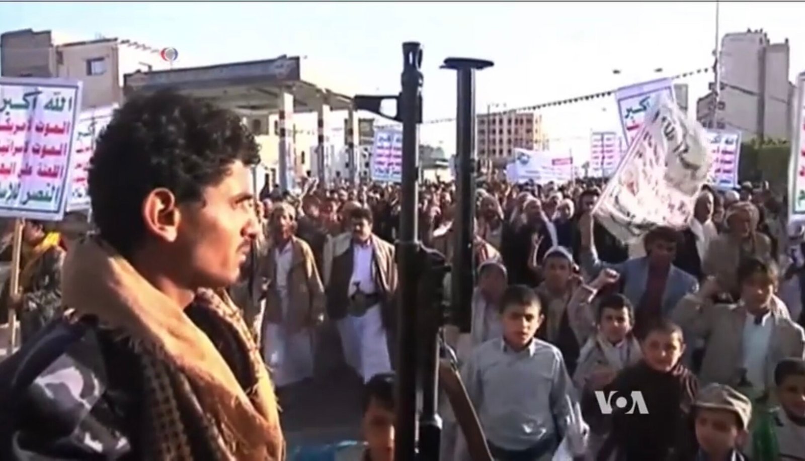 Rebeldes houthis