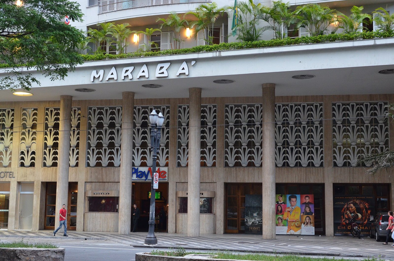 Cine Marabá