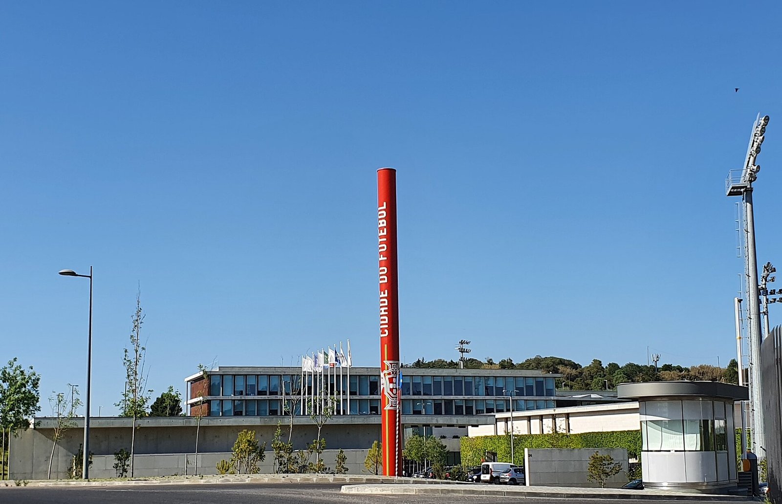 Cidade do Futebol, centro de treinamento da Seleção de Portugal