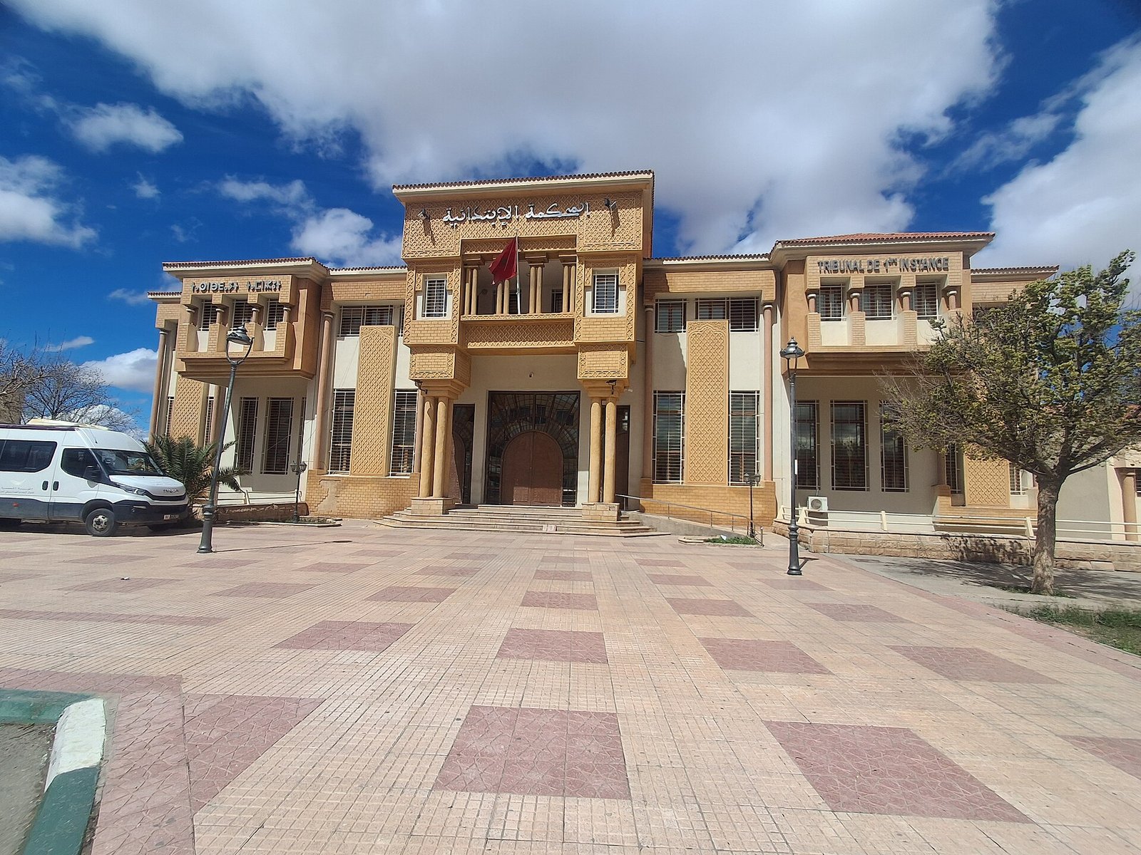 Fachada de Tribunal