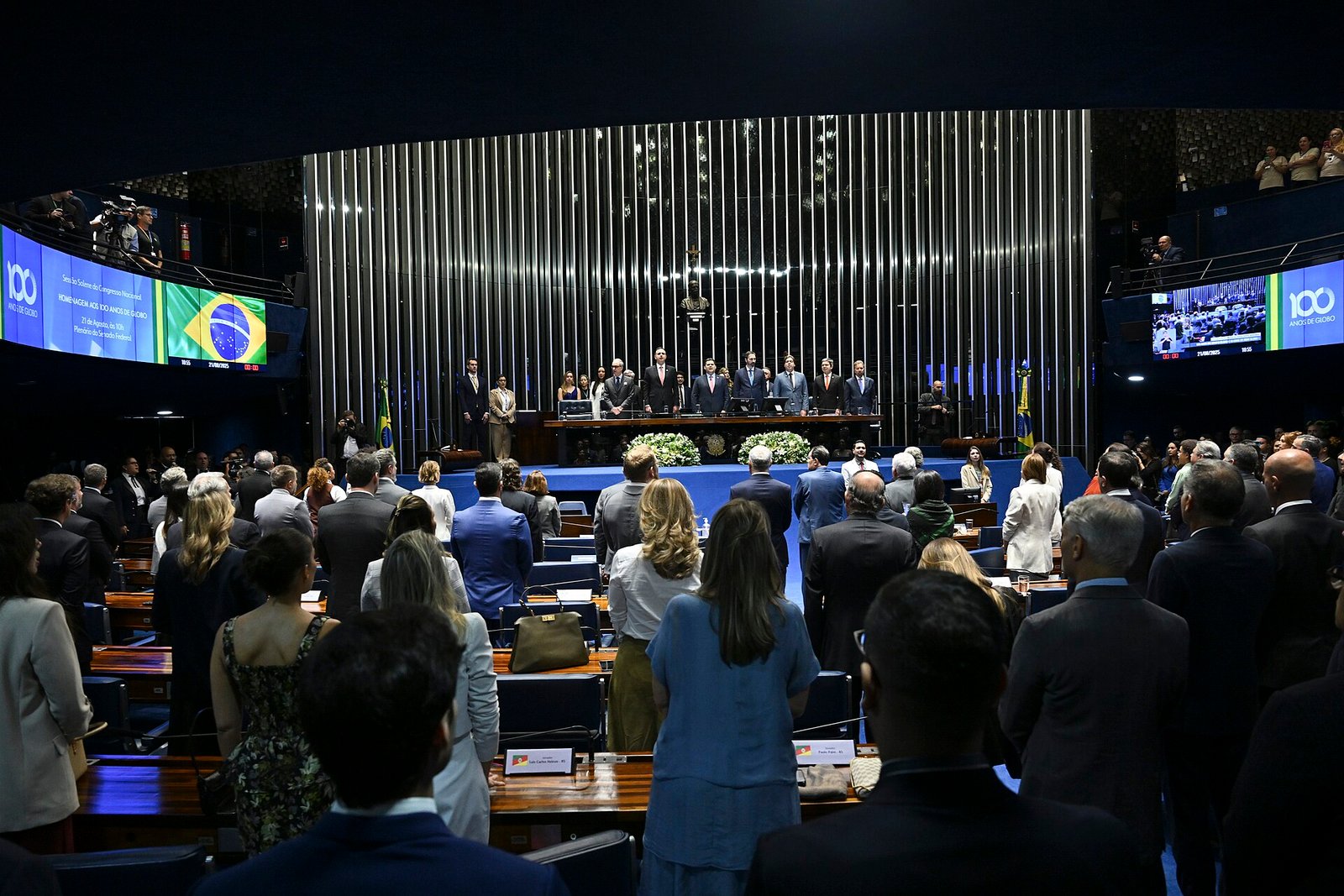 TV Globo