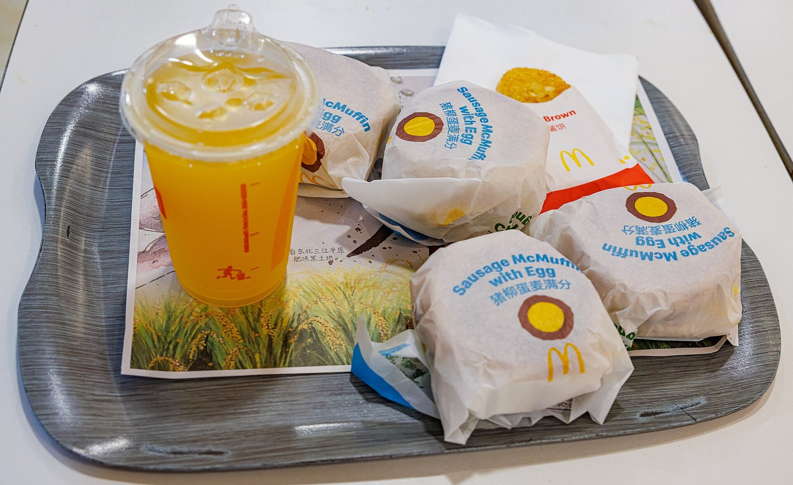 Produtos do McDonald's